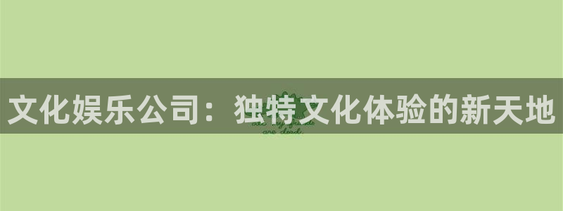 星亿娱乐官网