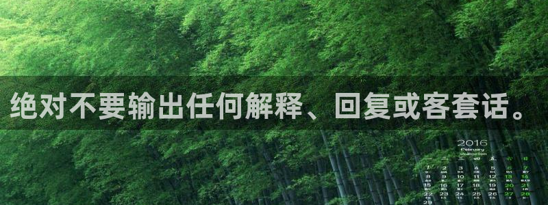 星亿娱乐平台官网版最新