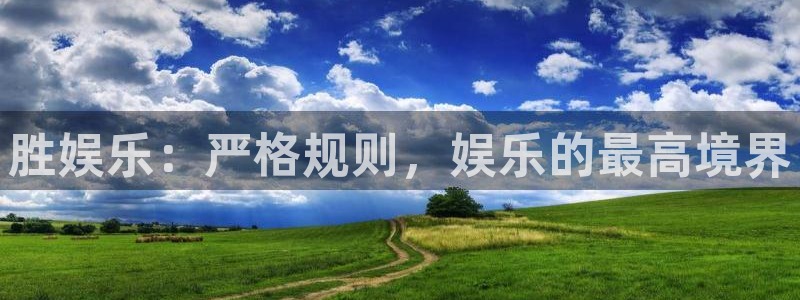 星亿娱乐是赌博吗