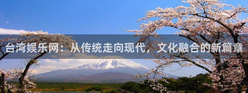 壹号大舞台