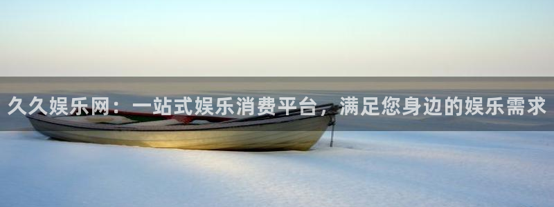 壹号大舞台下载链接