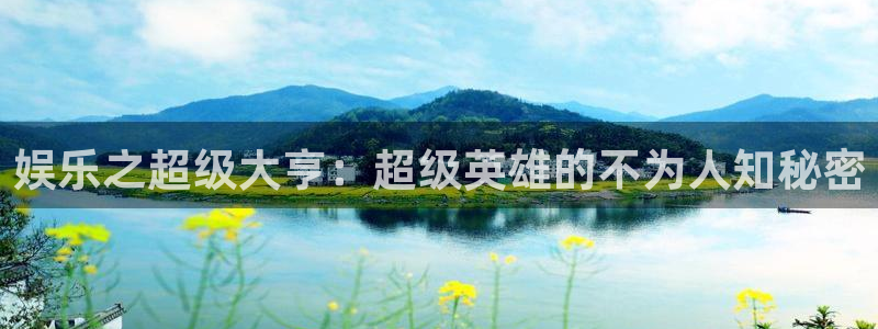 壹号大舞台官网