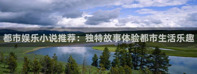 星亿娱乐ccmpc