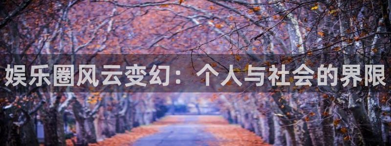 星亿娱乐,com