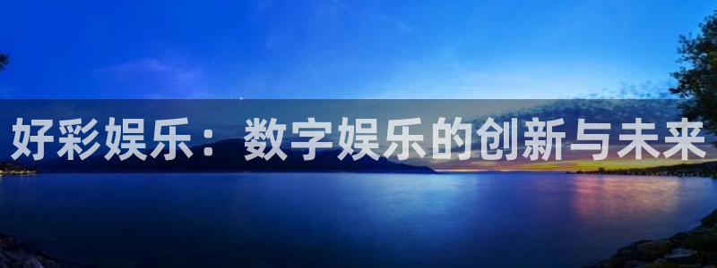 壹号注册入口app下载