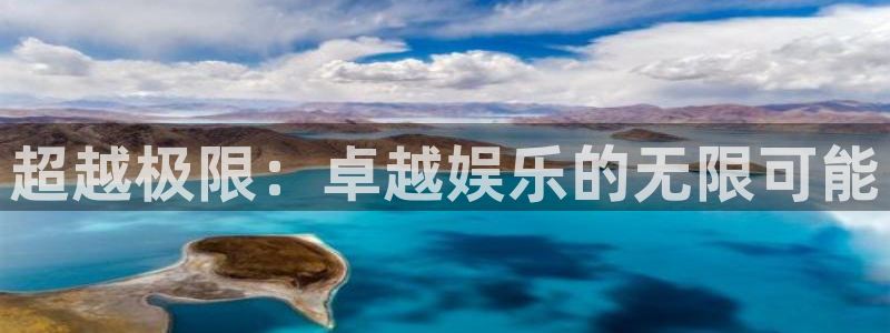 星亿娱乐注册网站链接
