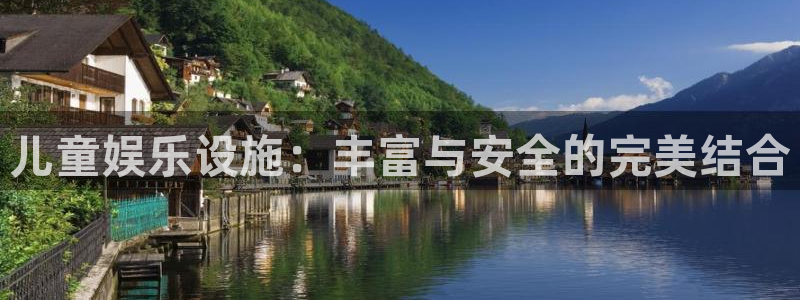 星亿娱乐免费注册