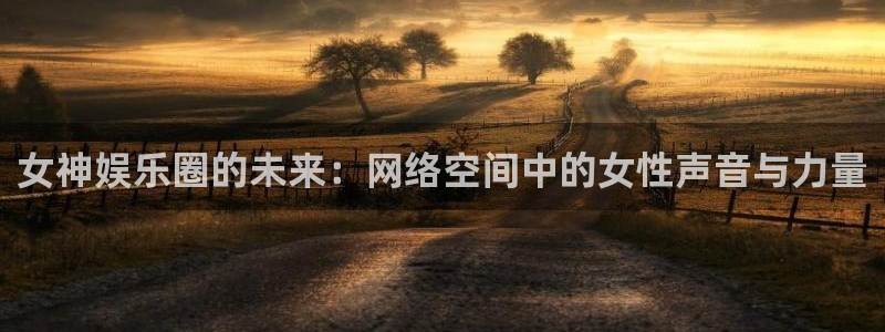 星亿娱乐.ccmpc登录