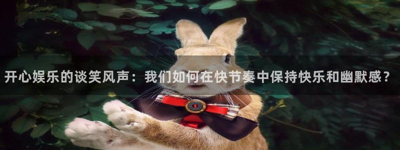 星亿娱乐电玩网官网入口